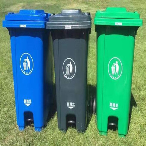 三色分类塑料垃圾桶