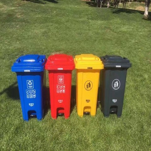 四色塑料分类垃圾桶